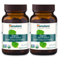 Organic Gotu Kola