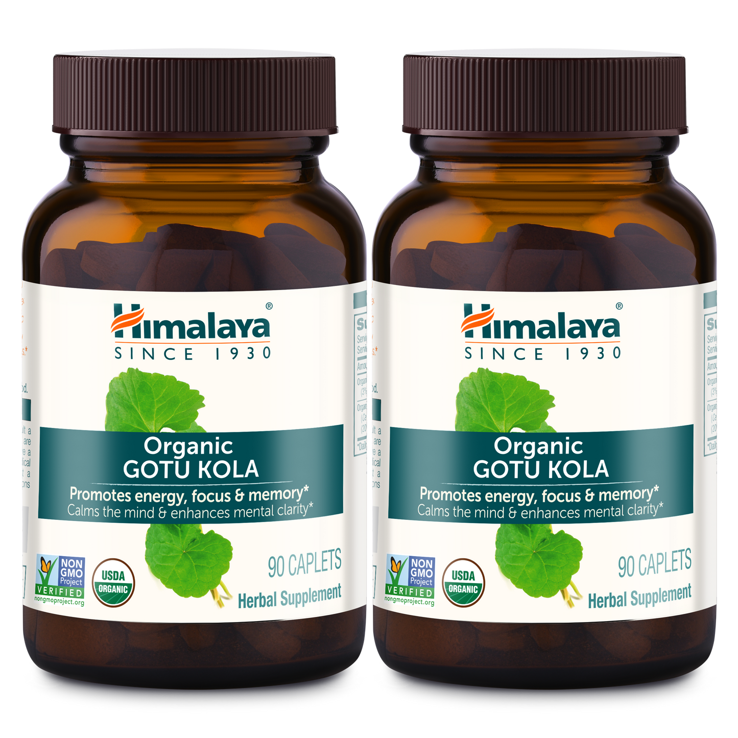 Organic Gotu Kola