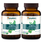 Organic Guduchi
