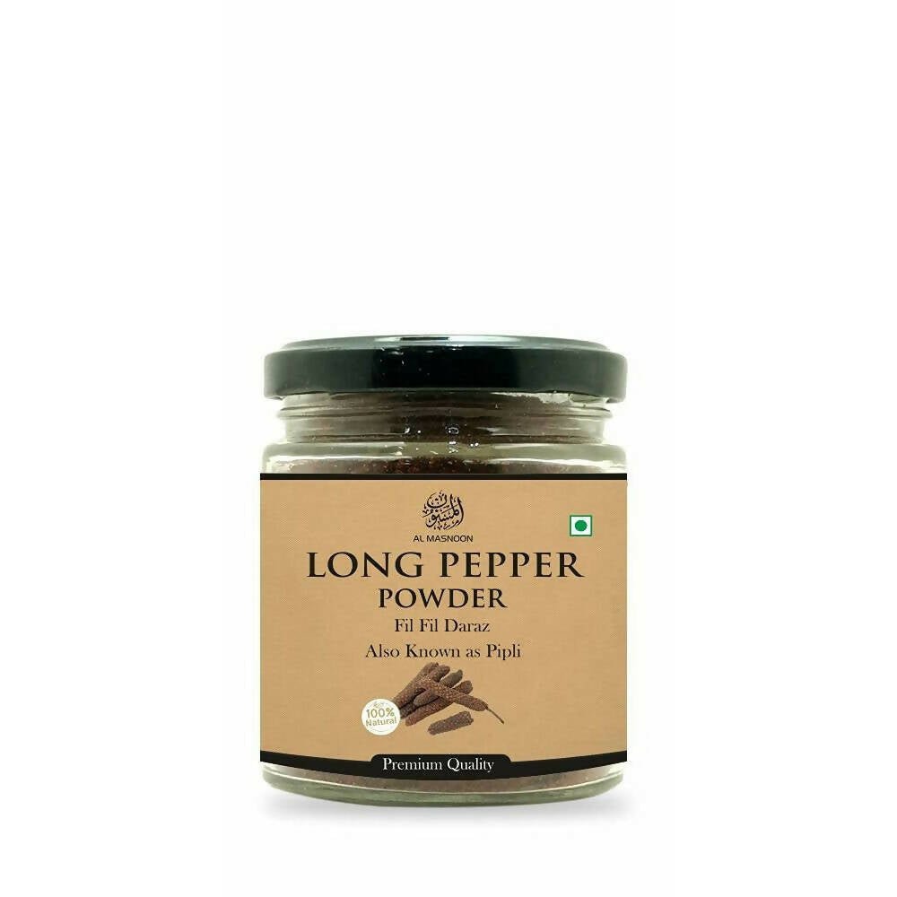 Al Masnoon Long pepper powder - Al Masnoon