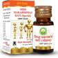 Basic Ayurveda Sidh Makardhwaj Bati Special (with Gold) 30 Tablets