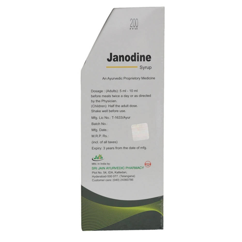 Jain Janodine Syrup | Swadesiicart