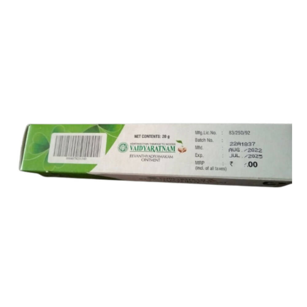 Vaidyaratnam Jeevanthyadi Yamakam Ointment - Swadesiicart