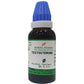 Hering Pharma Testosterone Mother Tincture Q | Swadesiicart