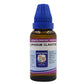 Father Muller Lycopodium Clavatum Dilution - Swadesiicart