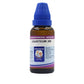 Father Muller Causticum Dilution - Swadesiicart