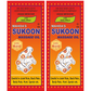 Mahida's Sukoon Massage Oil with Kalonji (Red) - Swadesiicart