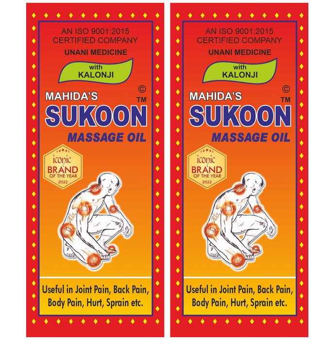 Mahida's Sukoon Massage Oil with Kalonji (Red) - Swadesiicart