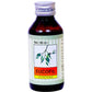 Hering Pharma Eucofil Syrup - Swadesiicart