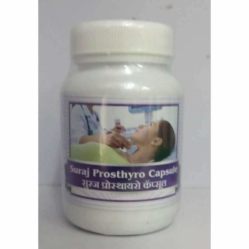 Suraj Bio Herbal Prosthyro 60 Caps | Swadesiicart