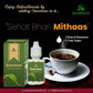 Benmoon Ayurveda Sweetone - Swadesiicart