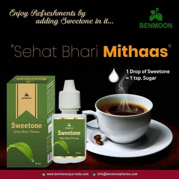 Benmoon Ayurveda Sweetone - Swadesiicart