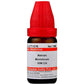 Dr. Willmar Schwabe India Natrum Muriaticum Dilution - Swadesiicart