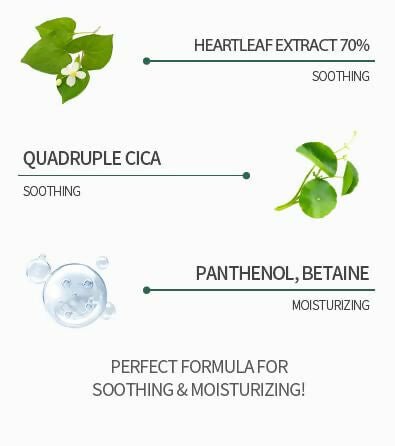 Anua Heartleaf 70% Soothing Cream - Moisturizing, Soothing The Skin, Panthenol, Ceramide, Moisture Barrier - Korean Skincare | Swadesiicart