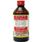 Baidyanath Nagpur Matulanga Rasayana (Madiphal Rasayana) - Swadesiicart