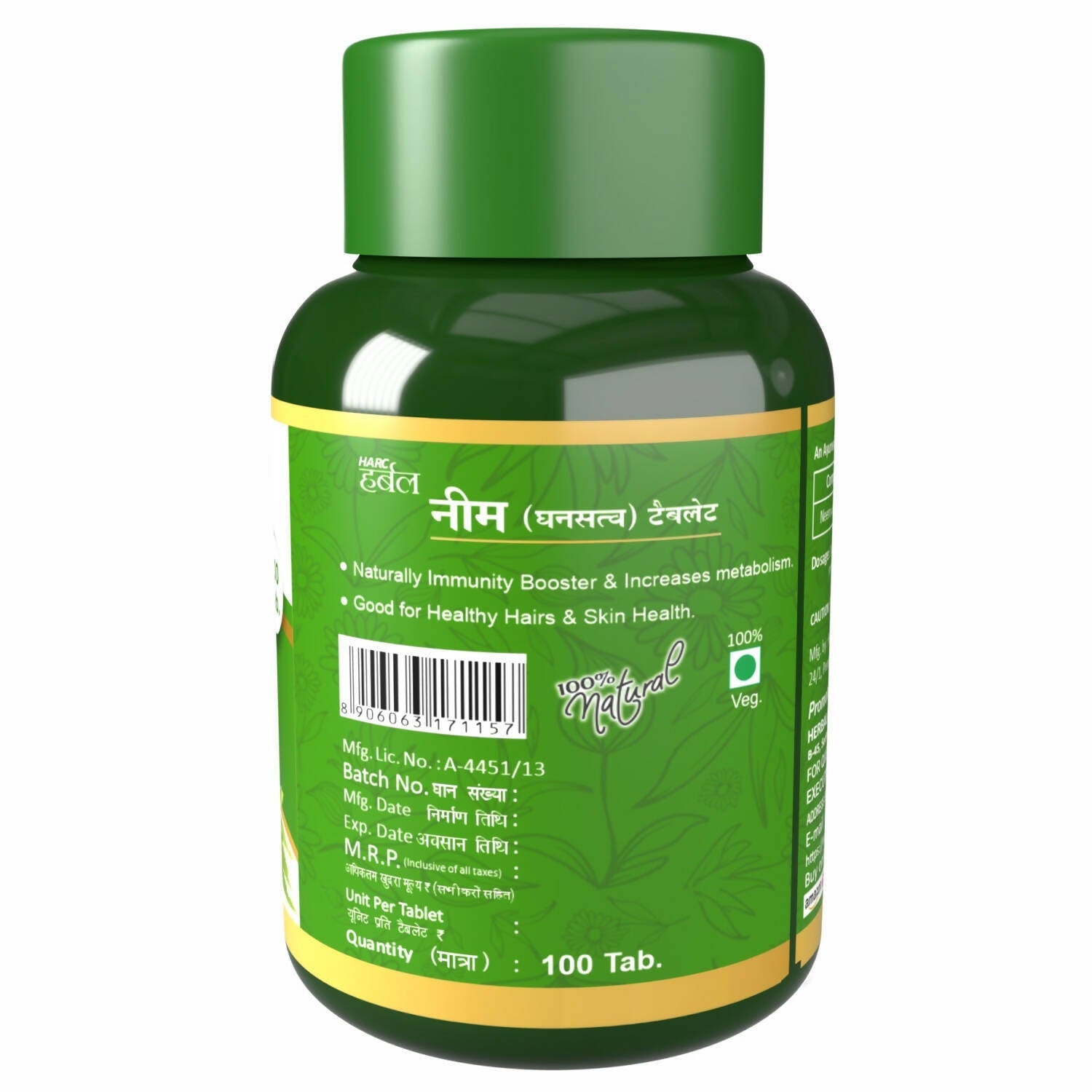 Herbal Canada Neem Extract Tablets - Swadesiicart