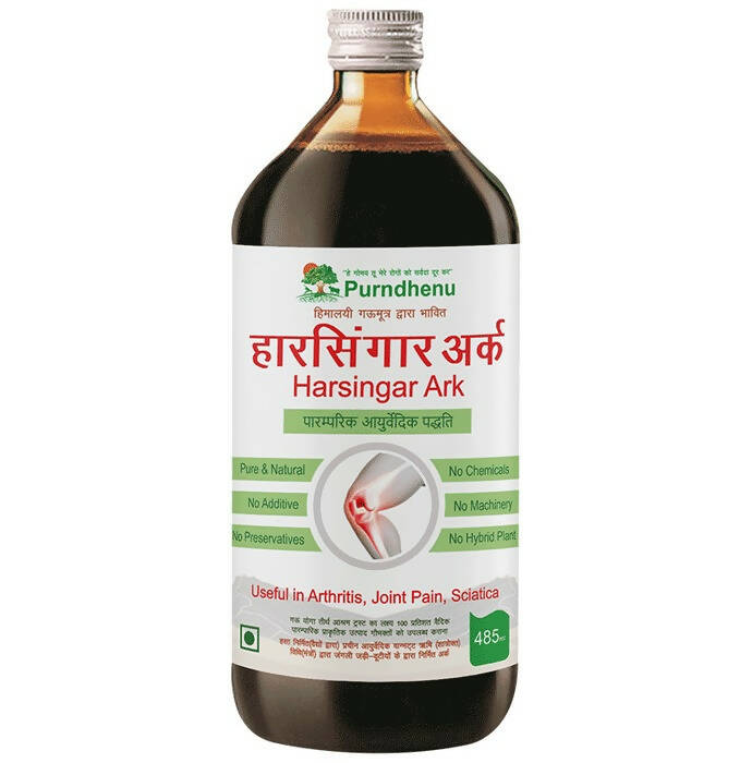 Purndhenu Harsingar Ark | Swadesiicart