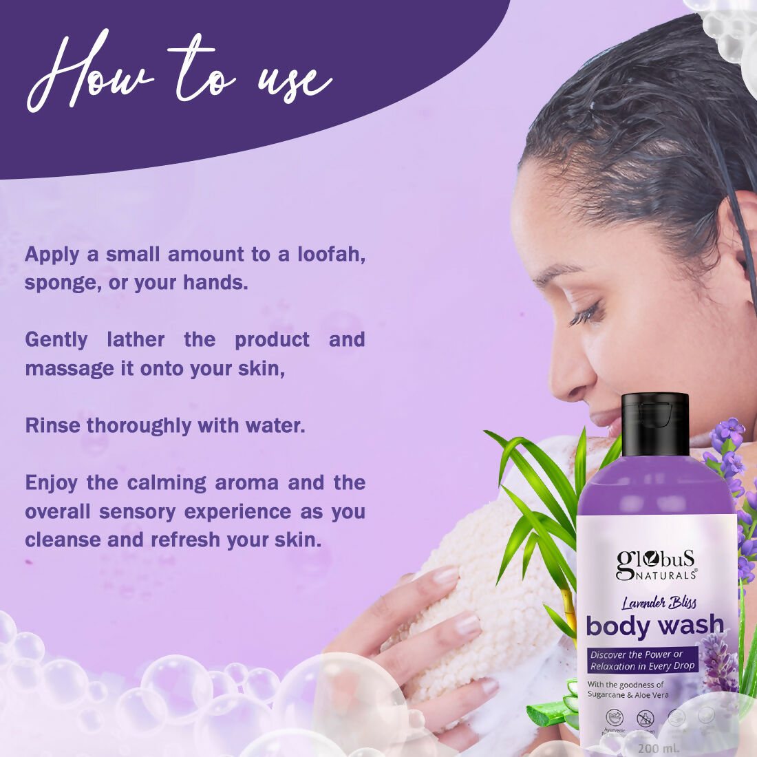 Globus Naturals Lavender Body Wash | Swadesiicart