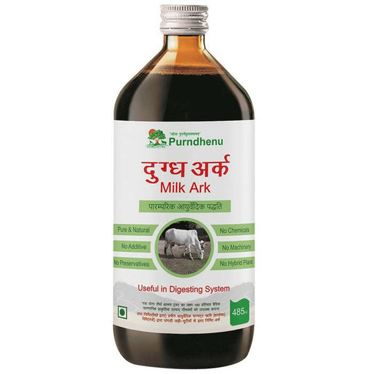 Purndhenu Dugdh Ark | Swadesiicart