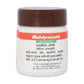 Baidyanath Jhansi Agastya Haritaki Granules - Swadesiicart