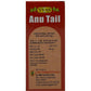 Vyas Anu Tail - Swadesiicart