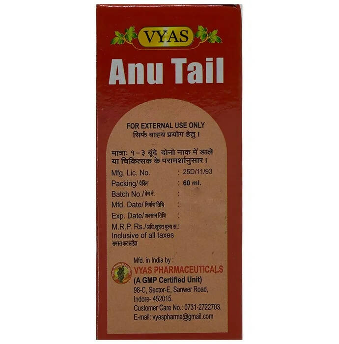 Vyas Anu Tail - Swadesiicart