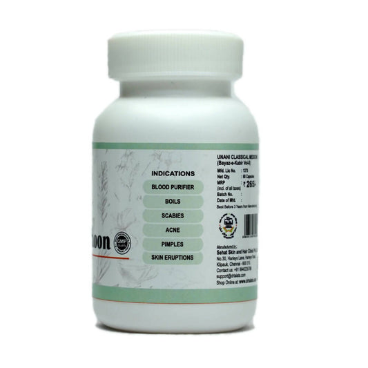 Dr. Talat's Habb Mussaffi Khoon Capsules - Swadesiicart