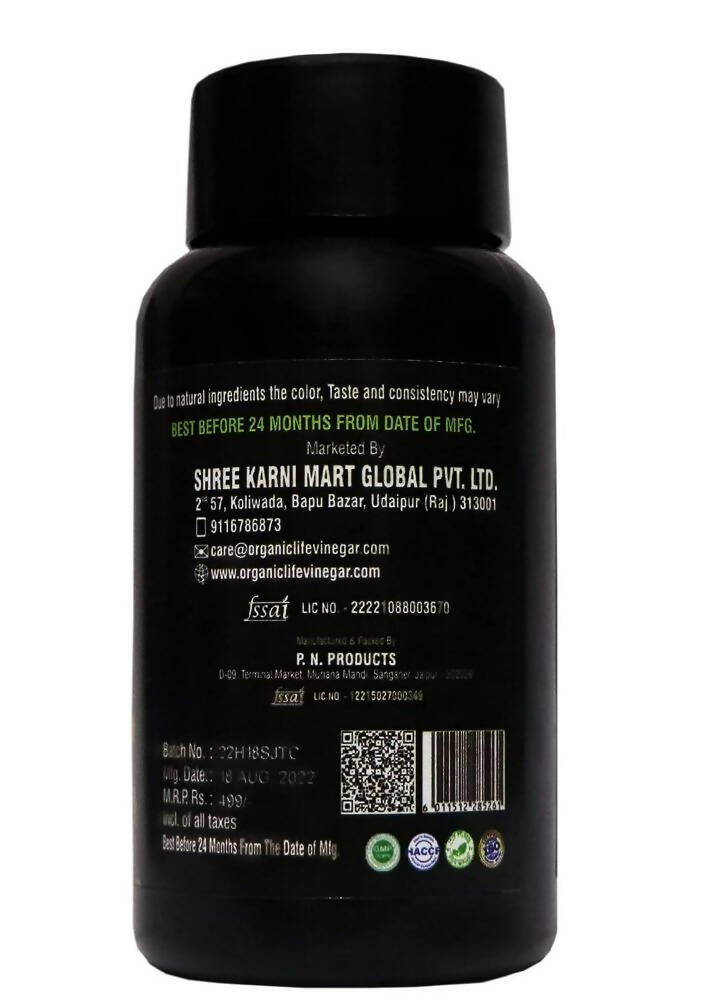 Organic Life Sj Gold Capsules | Swadesiicart