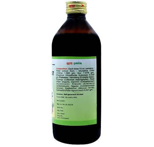 Lama Draksharist syrup | Swadesiicart