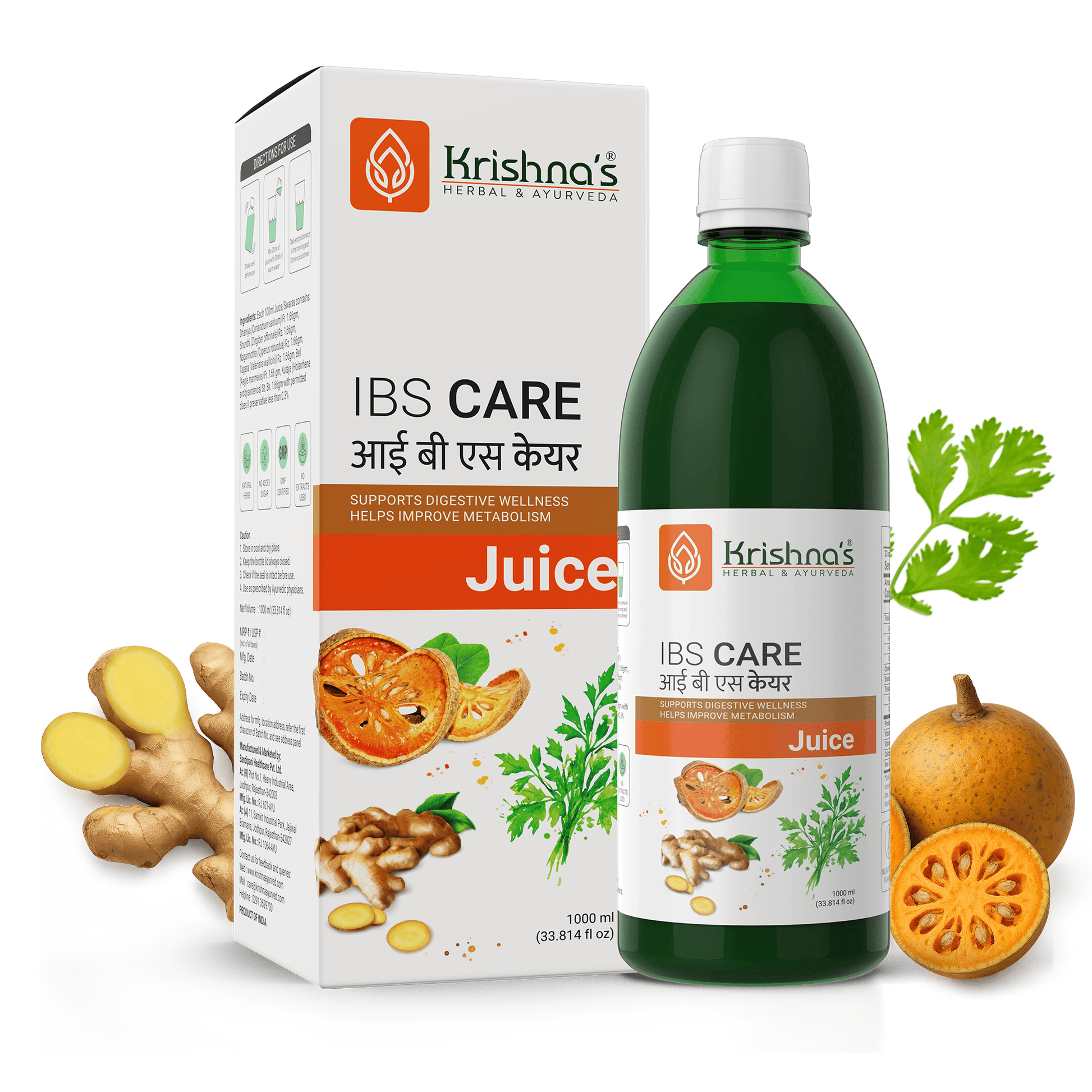Krishna'S Herbal & Ayurveda Ibs Care Juice | Swadesiicart