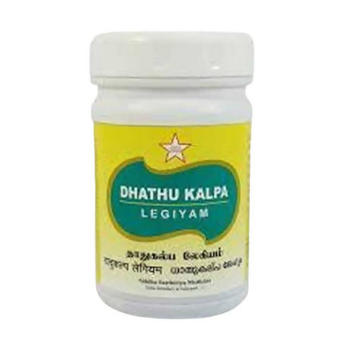 Skm Ayurveda Dhathu Kalpa Legiyam | Swadesiicart