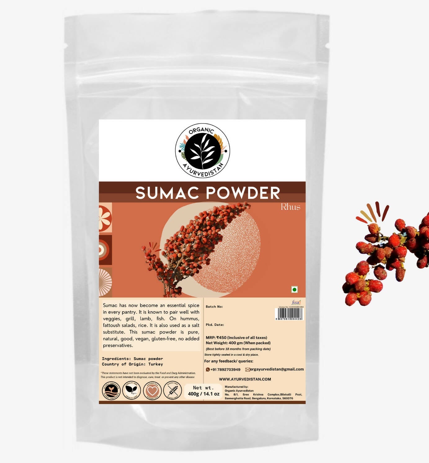 Organic Ayurvedistan Sumac Powder - Organic Ayurvedistan