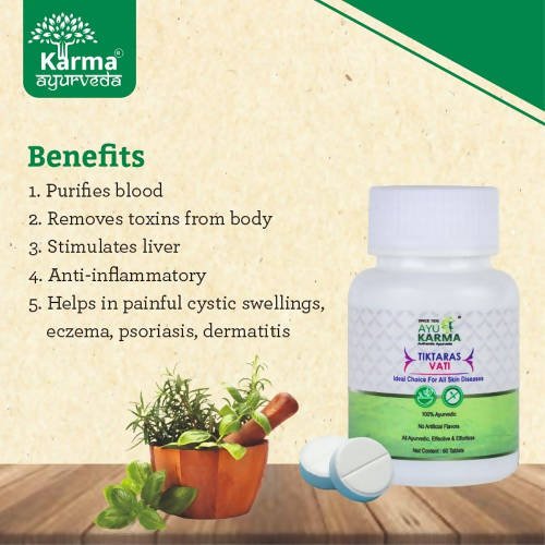 Ayukarma Ayurveda Anti-Inflammatory Tiktaras Vati | Swadesiicart