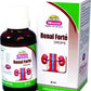 Wheezal Renal Forte Drops | Swadesiicart