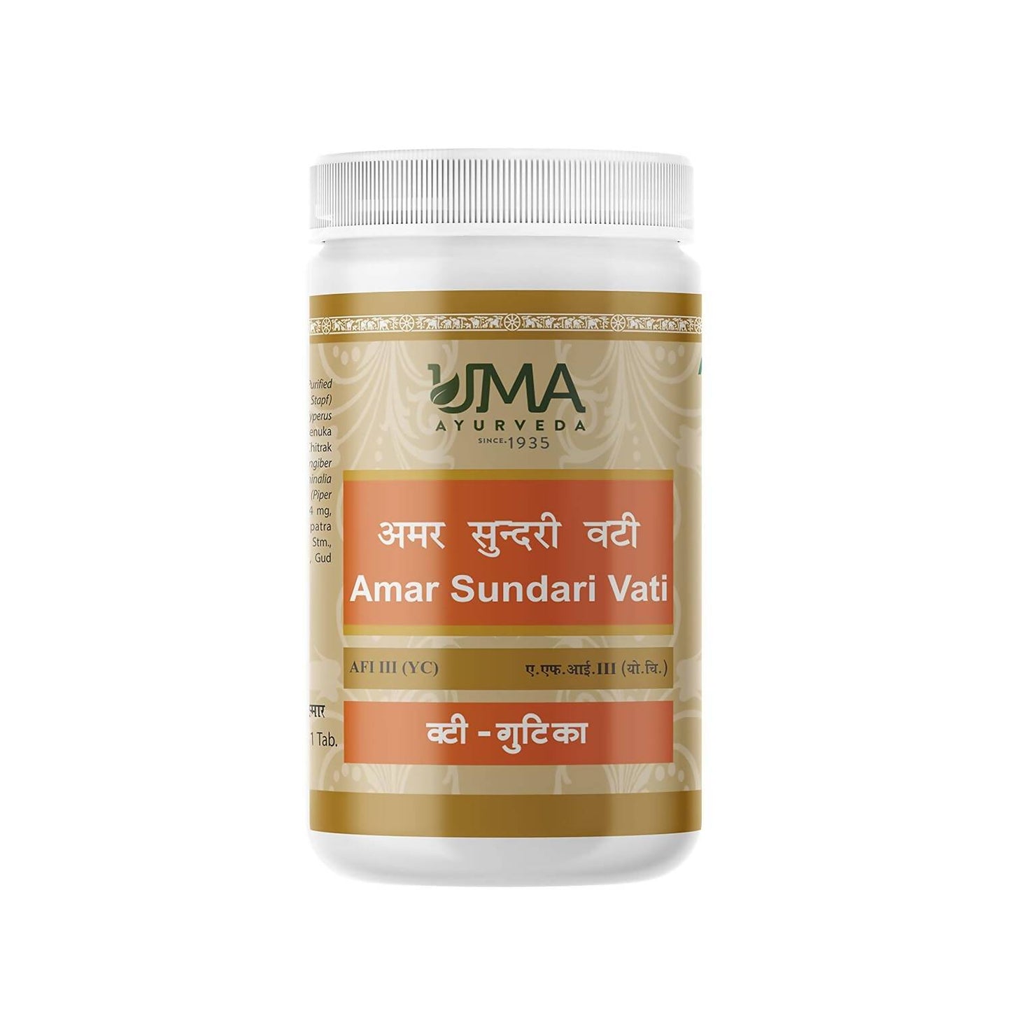Uma Ayurveda Amar Sundari Vati - Swadesiicart