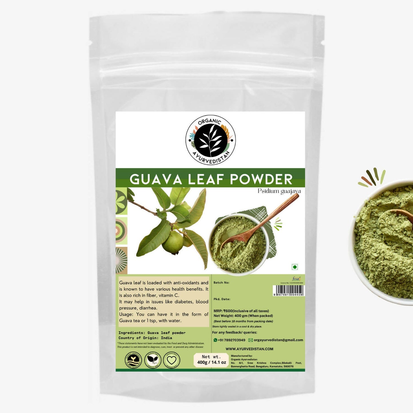 Organic Ayurvedistan Guava Leaves Powder - Organic Ayurvedistan