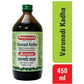 Baidyanath Nagpur Varunadi Kadha - Swadesiicart