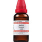Dr. Willmar Schwabe India Baptisia Tinctoria Dilution | Swadesiicart