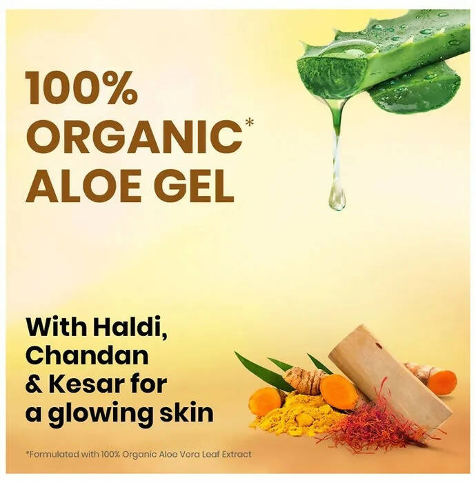Boroplus 100% Organic Aloe Vera Gel Haldi Chandan Kesar - Swadesiicart