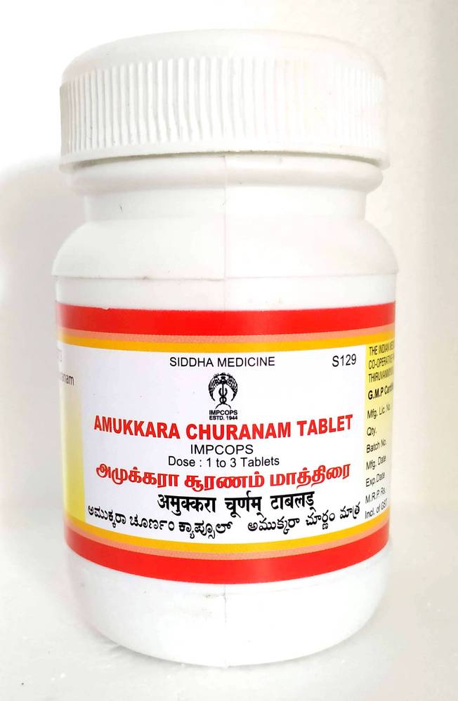 Impcops Ayurveda Amukkara Churanam Tablets | Swadesiicart