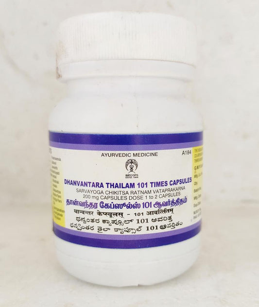 Impcops Ayurveda Dhanvantara Thailam 101 Times Capsules | Swadesiicart