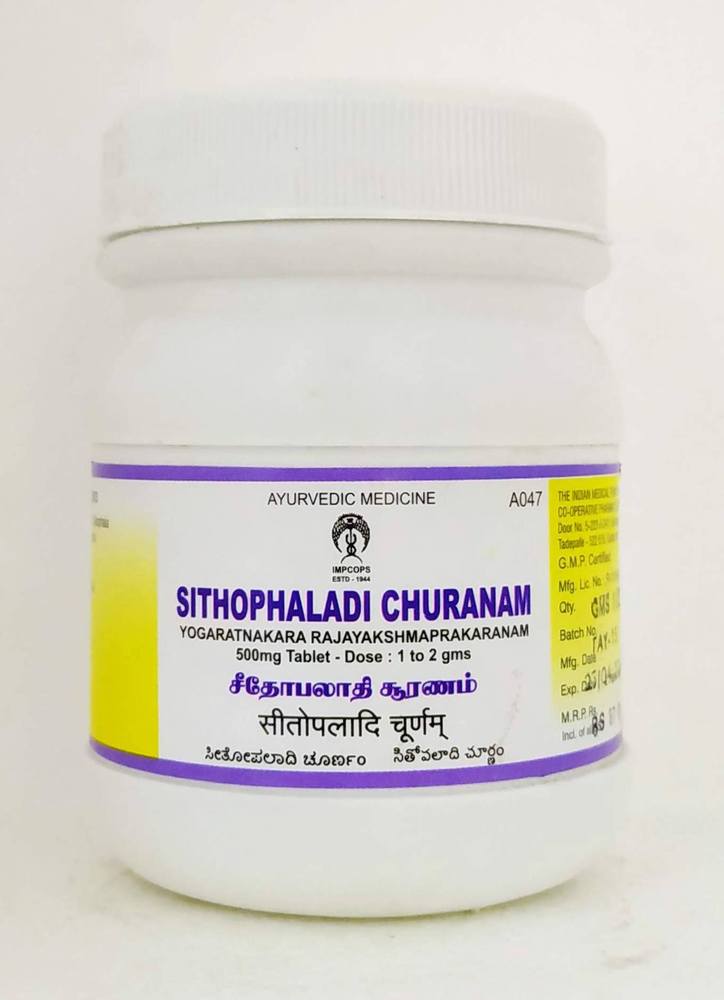 Impcops Ayurveda Sithopaladi Churanam | Swadesiicart