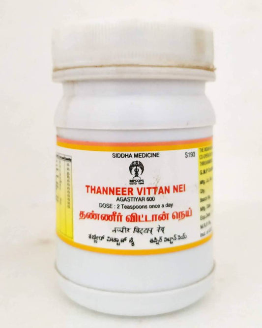 Impcops Ayurveda Thanneer Vittan Nei | Swadesiicart