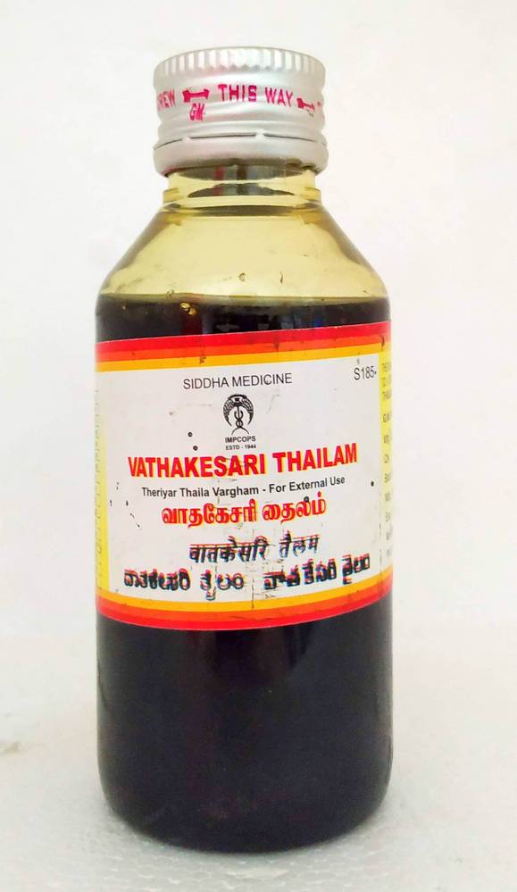 Impcops Ayurveda Vathakesari Thailam | Swadesiicart
