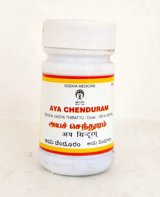 Impcops Ayurveda Aya Chenduram | Swadesiicart