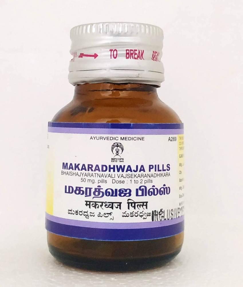Impcops Ayurveda Makaradhwaja Pills | Swadesiicart