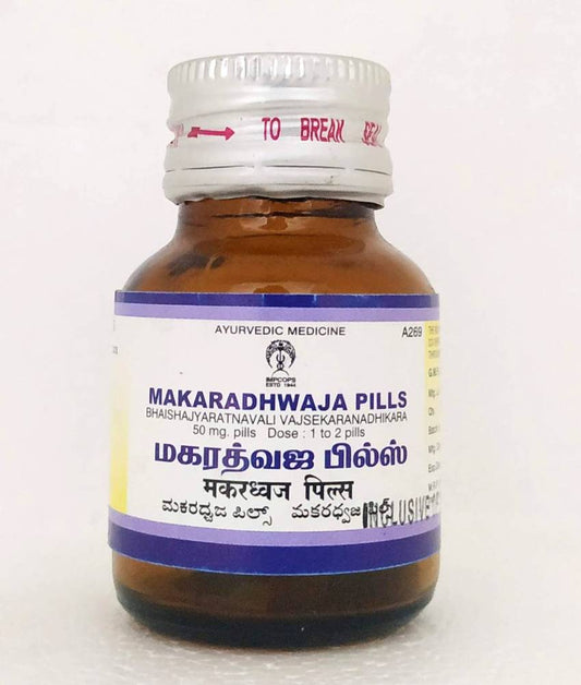 Impcops Ayurveda Makaradhwaja Pills | Swadesiicart