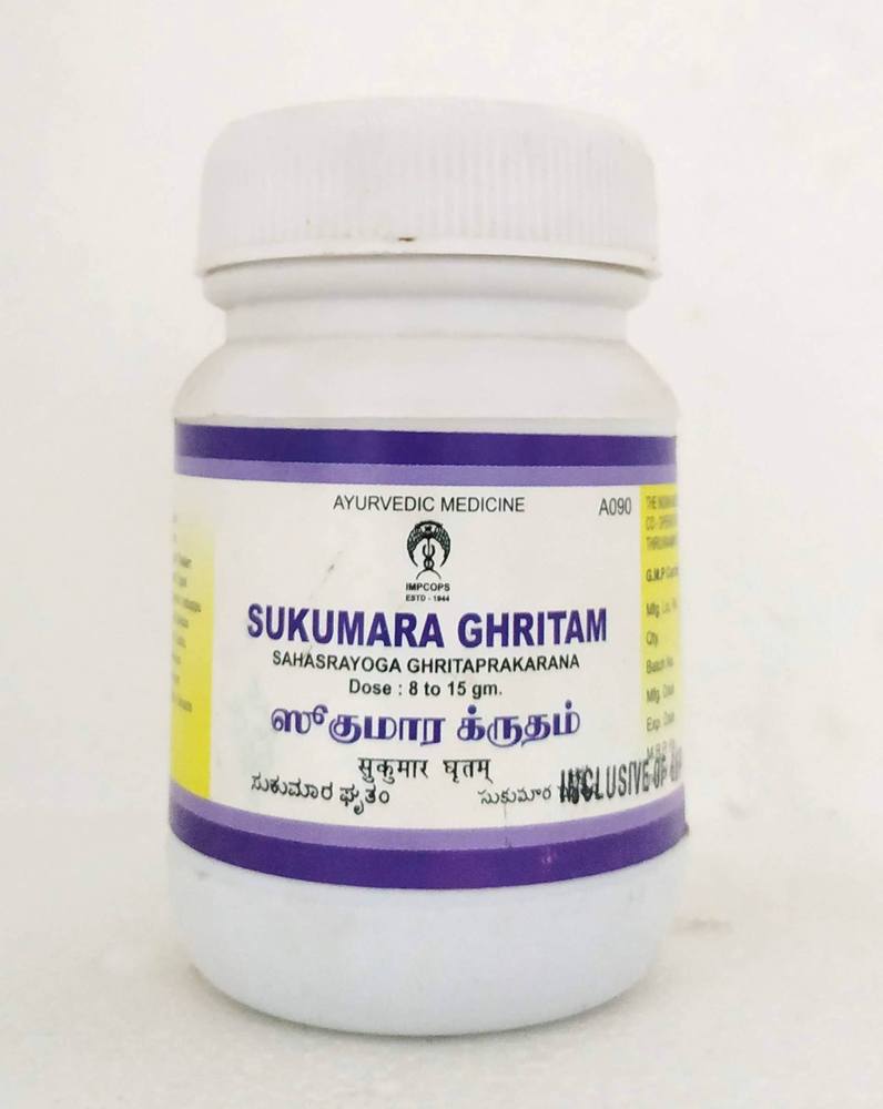Impcops Ayurveda Sukumara Ghritam | Swadesiicart