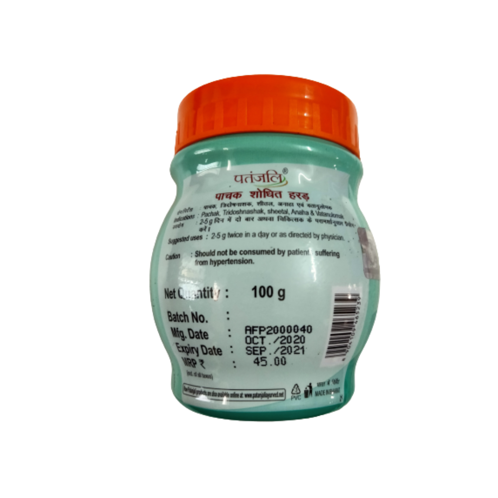 Patanjali Pachak Shodit Harad - Swadesiicart