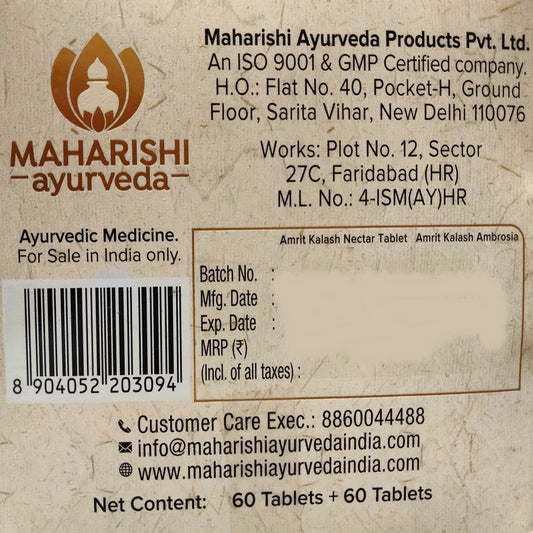 Amrita Kalash Sugar Free Tablets